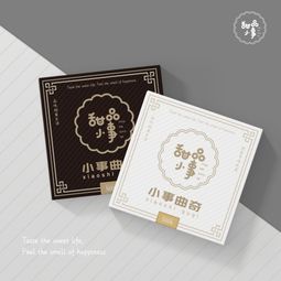 精工细作，注重细微之妙的包装设计艺术