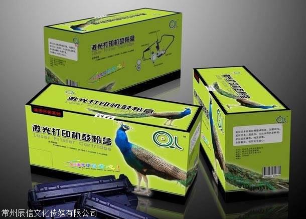 常州天宁区设计公司 承接公司宣传册设计 电子产品包装设计